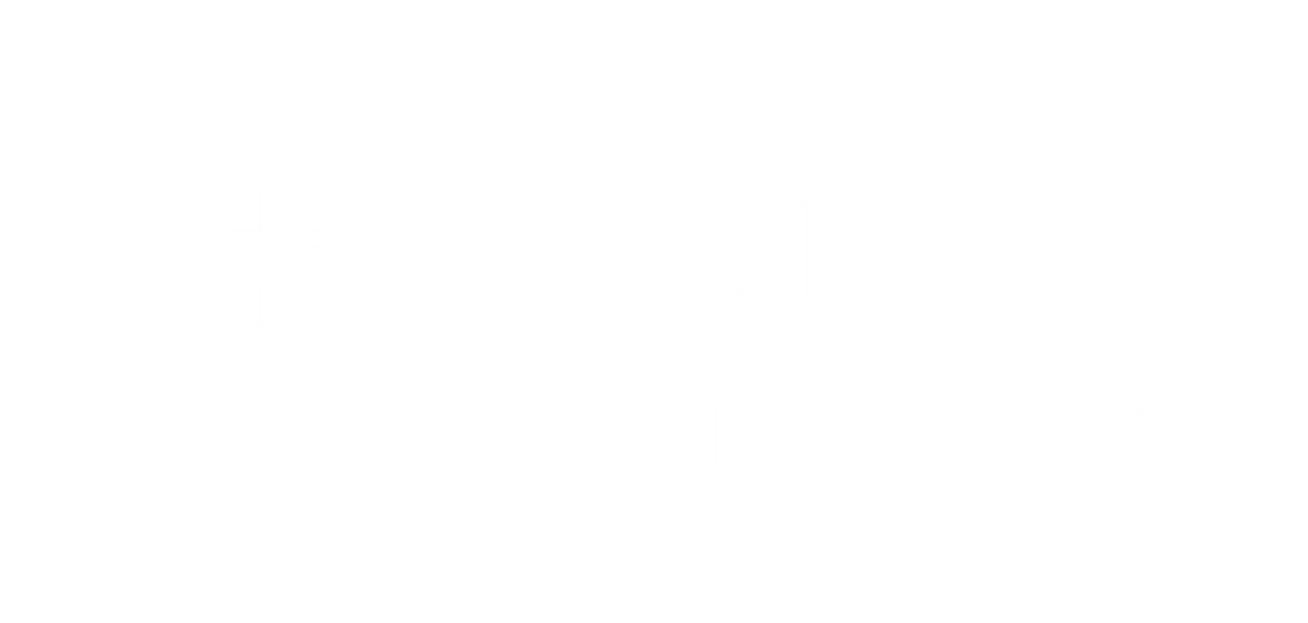 筑家地产品牌Logo